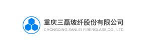 Chong Qing Sanlei Glass Fiber Co.,ltd