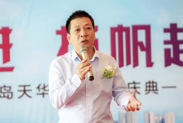 豪门国际集团常务副总经理兼青岛豪门国际易境董事长张怿