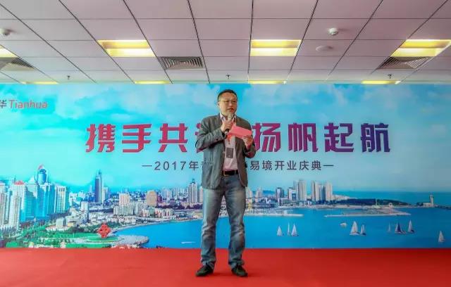 青岛豪门国际易境执行总建筑师张劲松